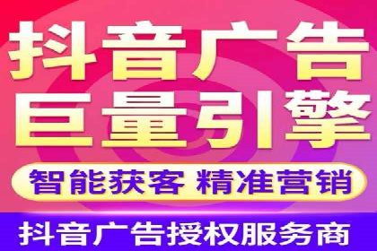 成功案例解析：如何有效投放信息流广告